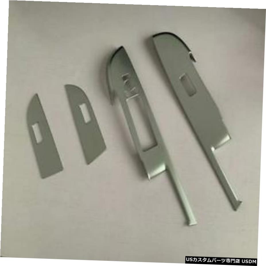 クロームメッキ For Right Hand Driver TOYOTA Raize 2020 Window Switch Control Panel Cover Trim