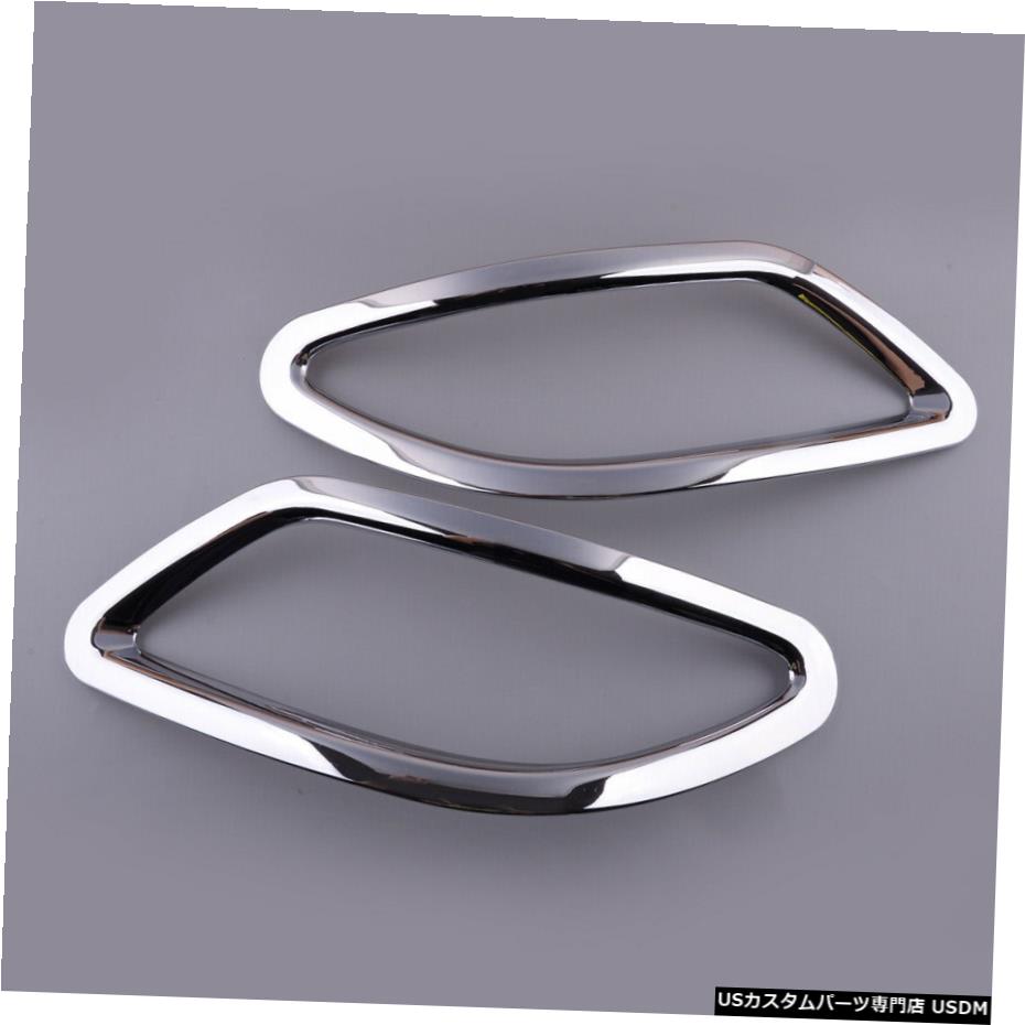 クロームメッキ L+R Rear Bumper Fog Light Lamp Cover Trim fit for Lexus RX270 RX350 RX450 10-15