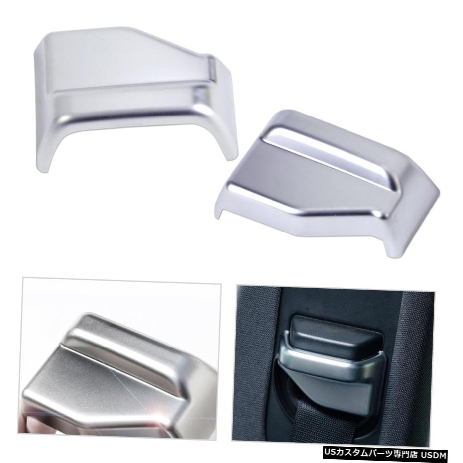 クロームメッキ 2xクロームメッキインテリアBピラーシートベルトフレームカバーベンツW212用トリムフィット 2x Chrome Plated Interior B Pillar Seat Belt Frame Cover Trim fit for Benz W212