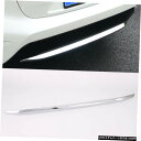 クロームメッキ Chrome Under Rear Bumper Cover Trim For Toyota Corolla E210 12th Gen Sedan 19-20