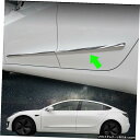 ABS Chrome Side Door Body Molding Cover Trim 4pcs For Tesla Model 3 2018 - 2020カテゴリクロームメッキ状態新品メーカーTesla車種3発送詳細送料一律 1000円（※北海道、沖縄、離島は省く）商品詳細輸入商品の為、英語表記となります。 Condition: New Color: Chrome Placement on Vehicle: Left, Right, Front, Rear, Lower Manufacturer Part Number: Does Not Apply Brand: Unbranded※以下の注意事項をご理解頂いた上で、ご購入下さい※■海外輸入品の為、NC・NRでお願い致します。■商品の在庫は常に変動いたしております。ご購入いただいたタイミングと在庫状況にラグが生じる場合がございます。■商品名は英文を直訳で日本語に変換しております。商品の素材等につきましては、商品詳細をご確認くださいませ。ご不明点がございましたら、ご購入前にお問い合わせください。■フィッテングや車検対応の有無については、基本的に画像と説明文よりお客様の方にてご判断をお願いしております。■取扱い説明書などは基本的に同封されておりません。■取付並びにサポートは行なっておりません。また作業時間や難易度は個々の技量に左右されますのでお答え出来かねます。■USパーツは国内の純正パーツを取り外した後、接続コネクタが必ずしも一致するとは限らず、加工が必要な場合もございます。■商品購入後のお客様のご都合によるキャンセルはお断りしております。（ご注文と同時に商品のお取り寄せが開始するため）■お届けまでには、2〜3週間程頂いております。ただし、通関処理や天候次第で遅れが発生する場合もございます。■商品の配送方法や日時の指定頂けません。■大型商品に関しましては、配送会社の規定により個人宅への配送が困難な場合がございます。その場合は、会社や倉庫、最寄りの営業所での受け取りをお願いする場合がございます。■大型商品に関しましては、輸入消費税が課税される場合もございます。その場合はお客様側で輸入業者へ輸入消費税のお支払いのご負担をお願いする場合がございます。■輸入品につき、商品に小傷やスレなどがある場合がございます。商品の発送前に念入りな検品を行っておりますが、運送状況による破損等がある場合がございますので、商品到着後は速やかに商品の確認をお願いいたします。■商品説明文中に英語にて”保証”に関する記載があっても適応されませんので、ご理解ください。なお、商品ご到着より7日以内のみ保証対象とします。ただし、取り付け後は、保証対象外となります。■商品の破損により再度お取り寄せとなった場合、同様のお時間をいただくことになりますのでご了承お願いいたします。■弊社の責任は、販売行為までとなり、本商品の使用における怪我、事故、盗難等に関する一切責任は負いかねます。■他にもUSパーツを多数出品させて頂いておりますので、ご覧頂けたらと思います。■USパーツの輸入代行も行っておりますので、ショップに掲載されていない商品でもお探しする事が可能です!!また業販や複数ご購入の場合、割引の対応可能でございます。お気軽にお問い合わせ下さい。【お問い合わせ用アドレス】　usdm.shop@gmail.com&nbsp;