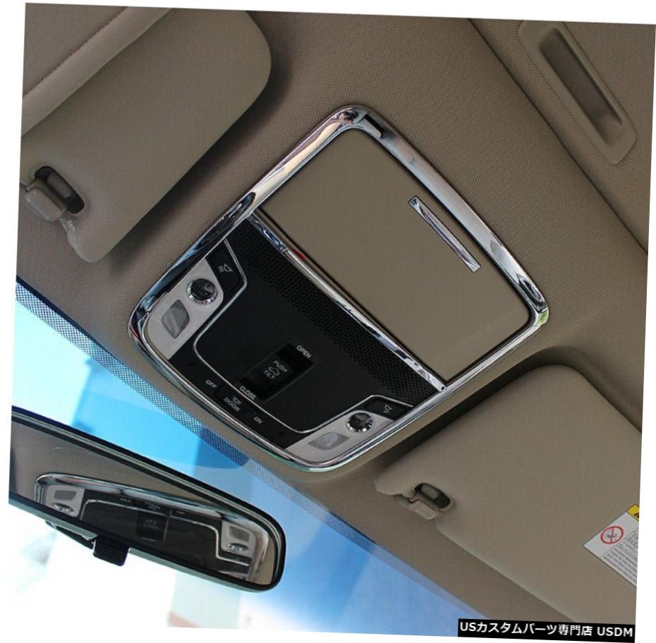 クロームメッキ Chrome Front Reading Light Lamp Cover Trim 1pcs for HONDA ACCORD Sedan 2013-2014