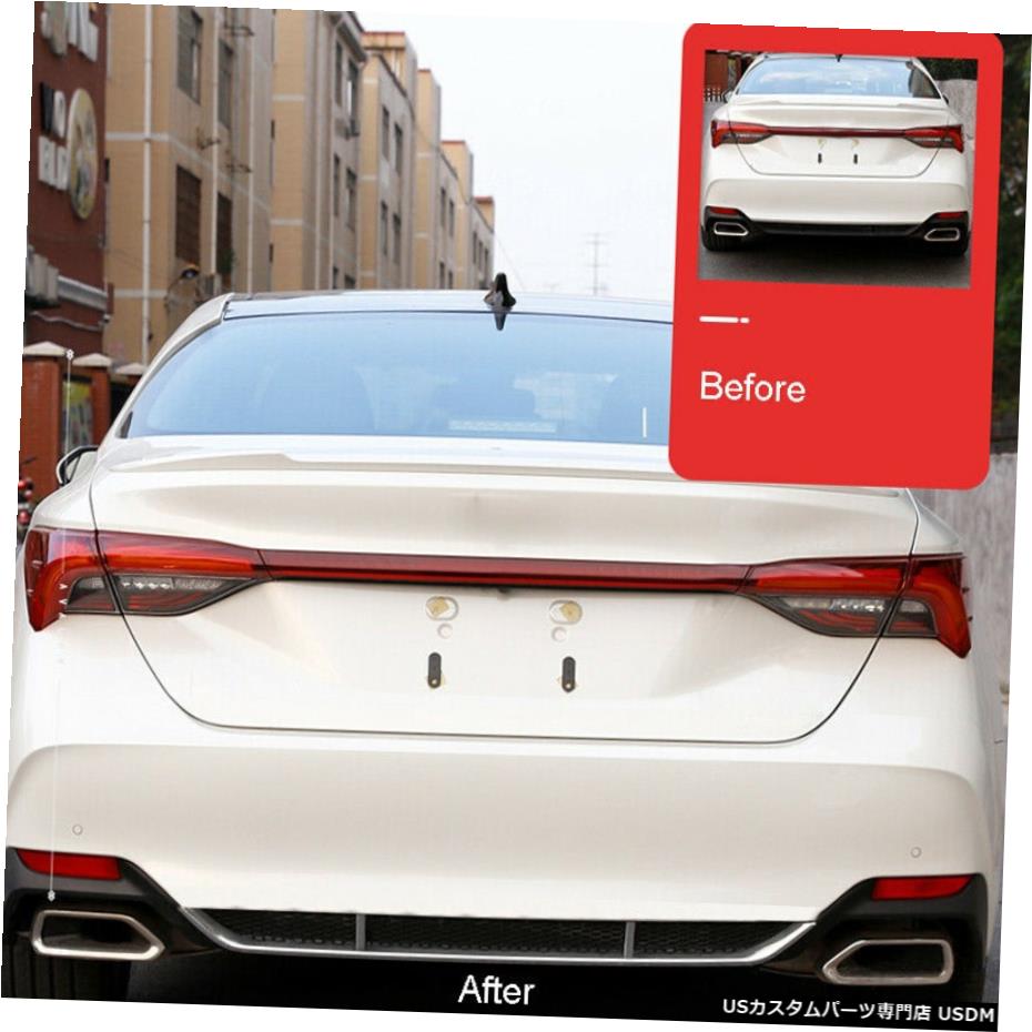 保存版 クロームメッキ Abs Chrome Rear Bumper Under Decorative Cover Trim For Toyota Avalon 19 クリアランス Firstclassfoods Com 保存版 クロームメッキ Abs Chrome Rear Bumper Under Decorative Cover Trim For Toyota Avalon 19 クリアランス Firstclassfoods Com