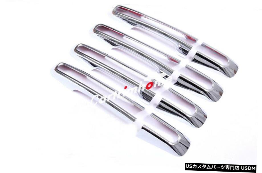 クロームメッキ クロームABSアウトサイドドアハンドルカバートリム8個ジャガーXEX760 2015-2017 Chrome ABS Outside Door Handle Cover Trim 8pcs For Jaguar XE X760 2015 - 2017