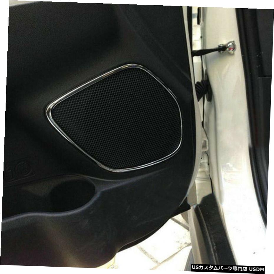 クロームメッキ ABSサイドドアスピーカーカバートリム4pcsMitsubishi ASX Outlander Sport 13-20 ABS Side Door Speaker Cover Trim 4pcs For Mitsubishi ASX Outlander Sport 13-20