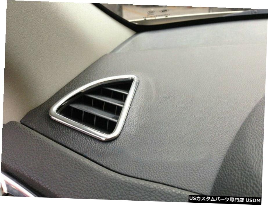 クロームメッキ 三菱ASXアウトランダースポーツ用インナーアッパーエアベントカバートリム2本13-20 Inner Upper Air Vent Cover Trim 2pcs For Mitsubishi ASX Outlander Sport 13 - 20