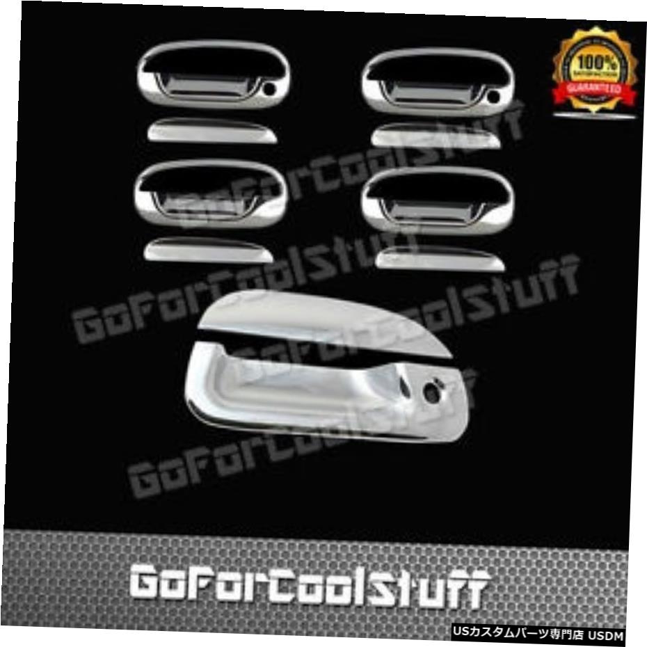 クロームメッキ For Ford 2003-2009 F-150 Chrome 4Drs Handle W/Pskh W/O Kp Tailgate Cover W/Keyh