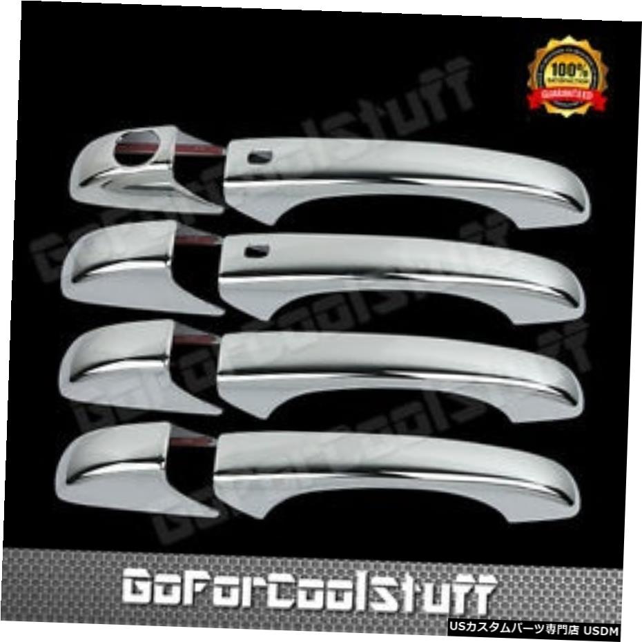 クロームメッキ Chrysler 300 / 300C 05-10 Chrome4ドアハンドルカバーなしPsgKh W / Skh For Chrysler 300/300C 05-10 Chrome 4 Doors Handles Covers W/Out Psg Kh W/ Skh