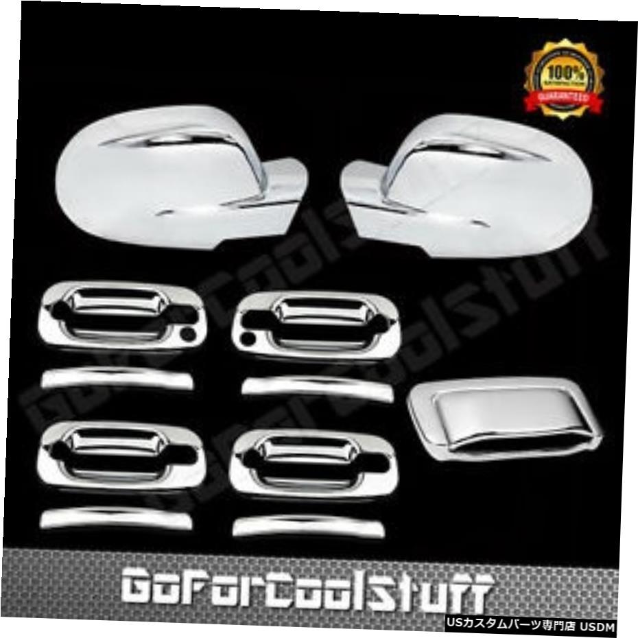 高い品質 クロームメッキ For 00 06 Tahoe Suburban Chrome F Mirror Door Handle Tailgate Trunk Cover 最終値下げ Www Unigraf Com Ar 高い品質 クロームメッキ For 00 06 Tahoe Suburban Chrome F Mirror Door Handle Tailgate Trunk Cover 最終値下げ Www Unigraf Com Ar