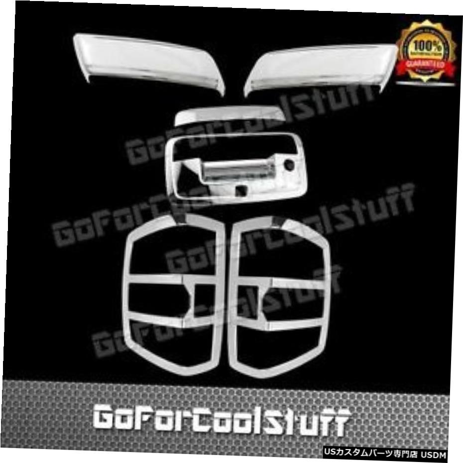保存版 クロームメッキ Fit 14 16 Silverado Chrome Cover Top Mirror Trunk Tailgate W Cam Taillight Bezel 驚きの安さ Ixtla Memb Gob Mx 保存版 クロームメッキ Fit 14 16 Silverado Chrome Cover Top Mirror Trunk Tailgate W Cam Taillight Bezel 驚きの安さ Ixtla Memb Gob Mx
