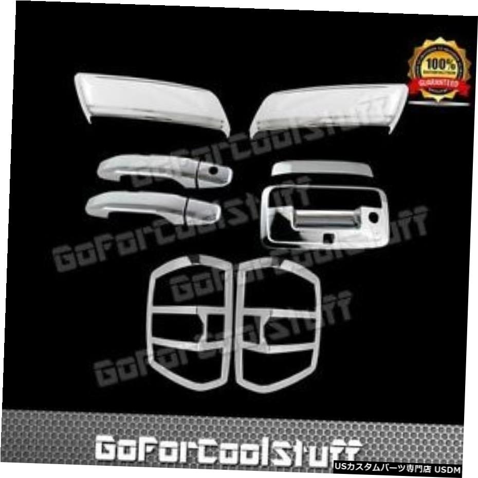 国産 クロームメッキ Fit 14 16 Silverado Chrome Cover Mirrors 2 Door Handle Tailgate W Cam Tail Light 想像を超えての Caritasalmeria Es 国産 クロームメッキ Fit 14 16 Silverado Chrome Cover Mirrors 2 Door Handle Tailgate W Cam Tail Light 想像を超えての Caritasalmeria Es