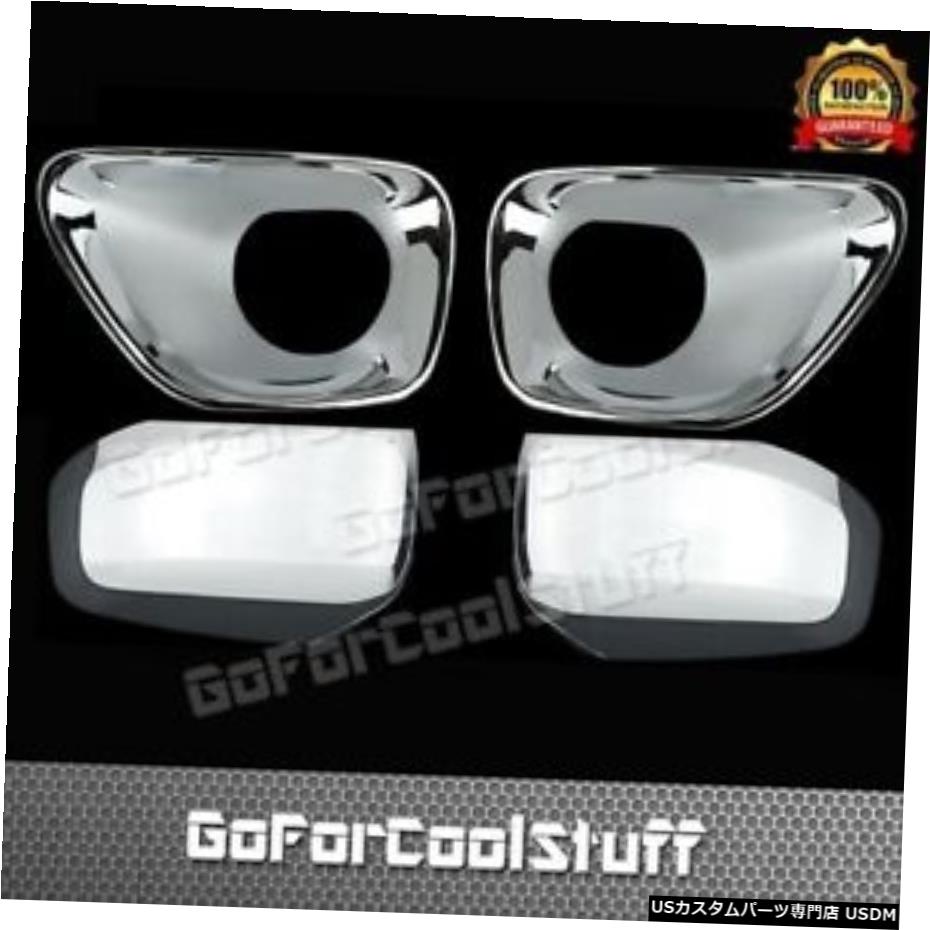 クロームメッキ For 2011 2012 2013 JEEP Grand Cherokee Top Mirror+Fog Lamp Chrome Cover