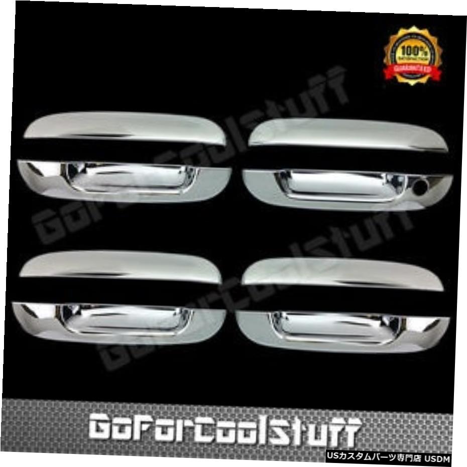 送料無料 クロームメッキ キャデラックドゥビル00 05クローム4ドアハンドルカバーなし乗客kh For Cadillac Deville 00 05 Chrome 4 Doors Handles Covers W Out Passenger Kh 送料無料 Www Radionews Com Ar 送料無料 クロームメッキ キャデラックドゥビル00 05クローム4ドアハンドルカバーなし乗客kh For Cadillac Deville 00 05 Chrome 4 Doors Handles Covers W Out Passenger Kh 送料無料 Www Radionews Com Ar