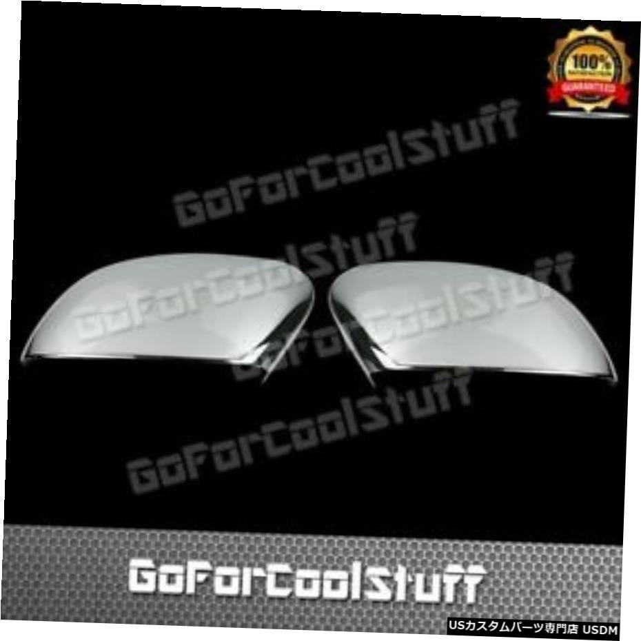 クロームメッキ 欧州マーケティング向けフォードフォーカス20092010 2011クロームミラーカバー For Eur..