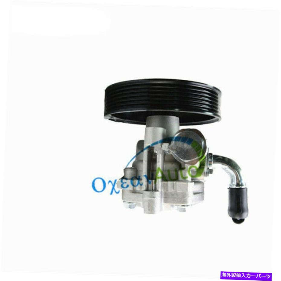 Power Steering Pump ニューパワーステアリングポンプ49100-78K00用スズキエスクード2.4L L4 2009年から2013年OE New Power Steering Pump 49100-78K00 For Suzuki Grand Vitara 2.4L L4 2009-2013 OE