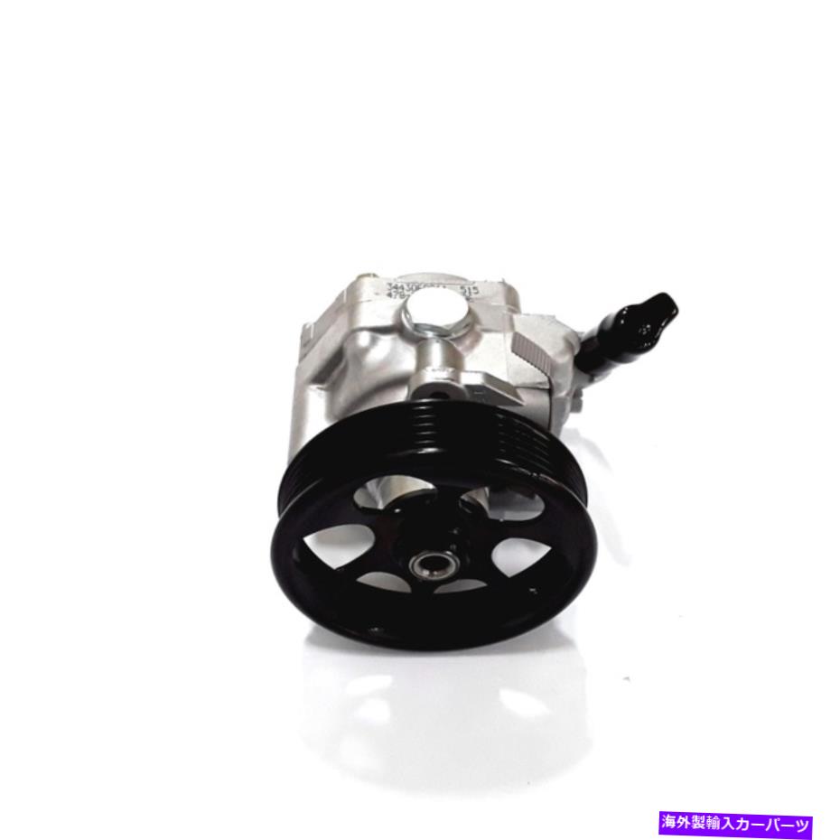 Power Steering Pump 純正スバルパワーステアリングポンプ34430FG011 Genuine Subaru Power Steering Pump 34430FG011