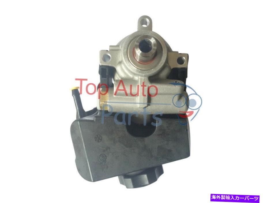 Power Steering Pump GMビュイックGL8 Firstland 3.0用のポンプ9069515ステアリングニューパワー New Power Steering Pump 9069515 For GM Buick Firstland GL8 3.0