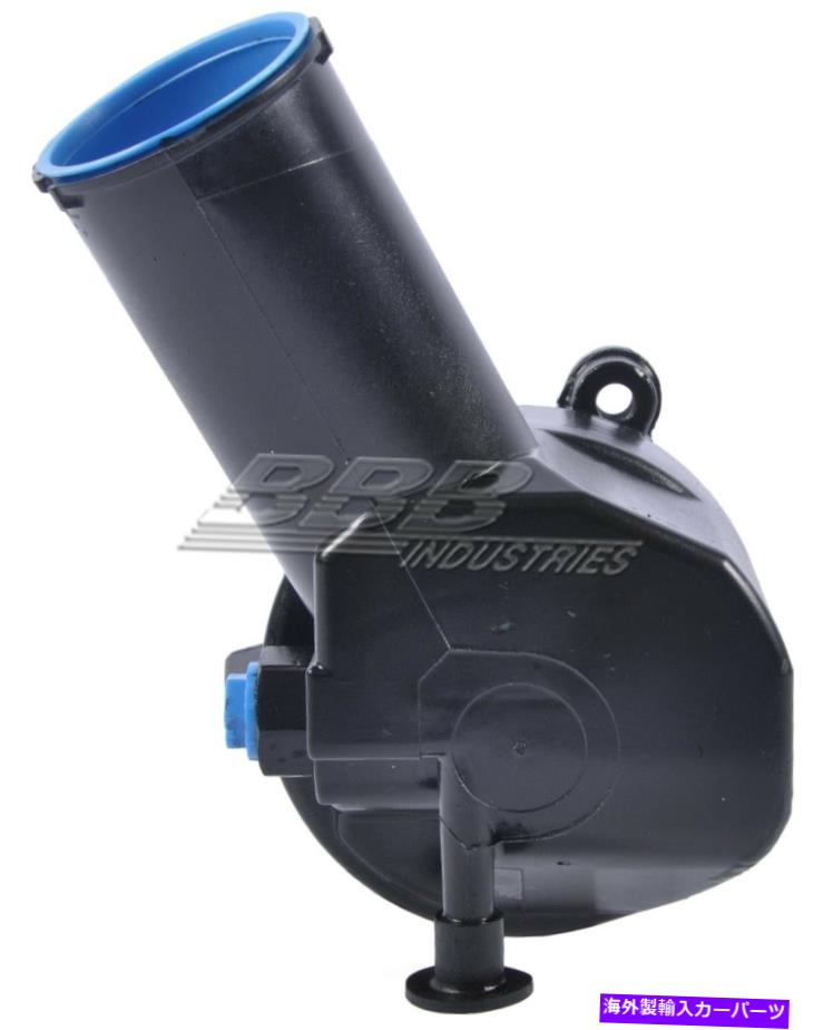 Power Steering Pump パワーステアリングポンプBBBインダストリーズ711から2140リマン Power Steering Pump BBB Industries 711-2140 Reman