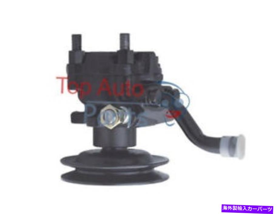 Power Steering Pump いすゞNKR 4JB1-Tのための新しいパワーステアリングポンプ8971040200 New Power Steering Pump 8971040200 For ISUZU NKR 4JB1-T