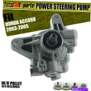 Power Steering Pump ホンダ・エレメントCR-V 21-5348 2003-2005のための貯水池なしパワーステアリングポンプ Power Steering Pump Without Reservoir for Honda Element CR-V 21-5348 2003-2005