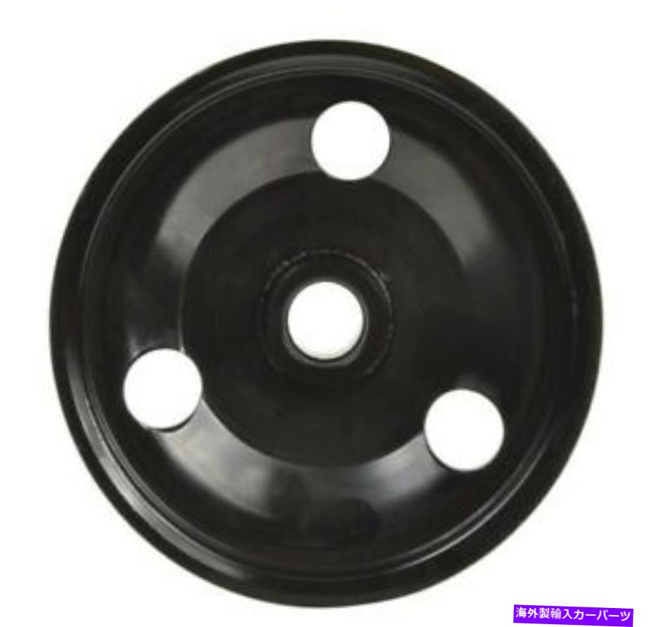 Power Steering Pump クライスラー300充電用3P-35117 A1 Cardoneパワーステアリングポンププーリー新 3P-35117 A1 Cardone Power Steering Pump Pulley New for Chrysler 300 Charger