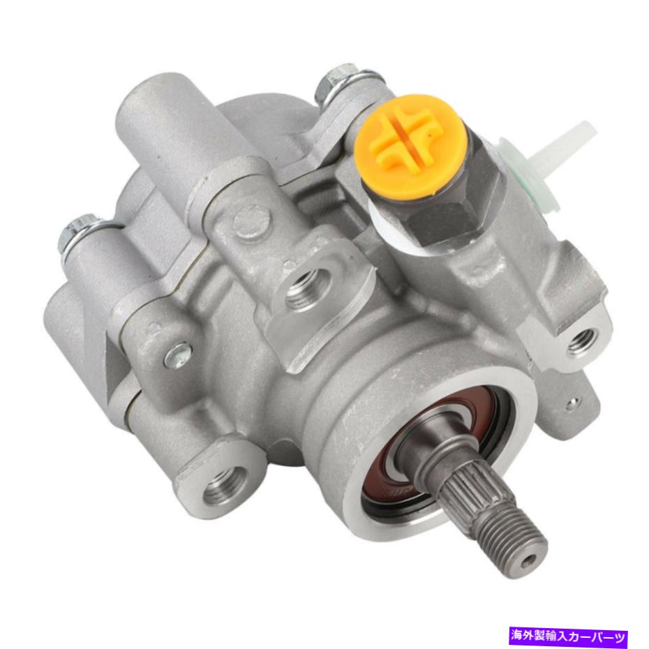 Power Steering Pump 1993-1997トヨタカローラ/ジオ・プリズム1.6L / 1.8L用カーパワーステアリングポンプ21から5875 Car Power Steering Pump 21-5875 for 1993-1997 Toyota Corolla/Geo Prizm 1.6L/1.8L