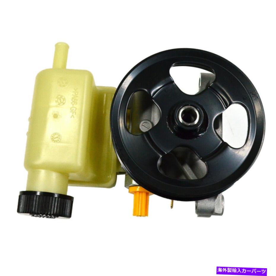 Power Steering Pump マツダCX-7 2007-2012 EG2132600A BGJ6E-32-600Bのための新しいパワーステアリングポンプ New Power Steering Pump For Mazda CX-7 2007-2012 EG2132600A BGJ6E-32-600B