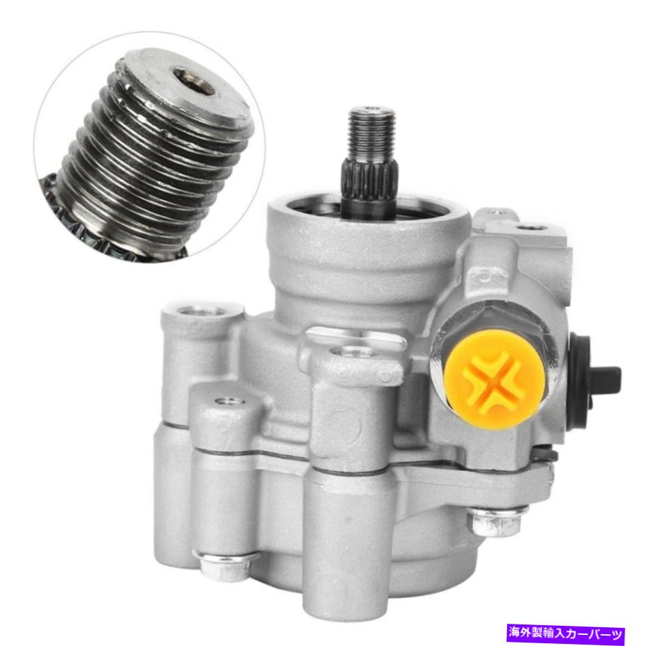 Power Steering Pump トヨタカローラ用パワーステアリングポンプ/ジオ・プリズム1993から1997 1.6L 1.8L 21から5875 Power Steering Pump for Toyota Corolla / Geo Prizm 1993-1997 1.6L 1.8L 21-5875