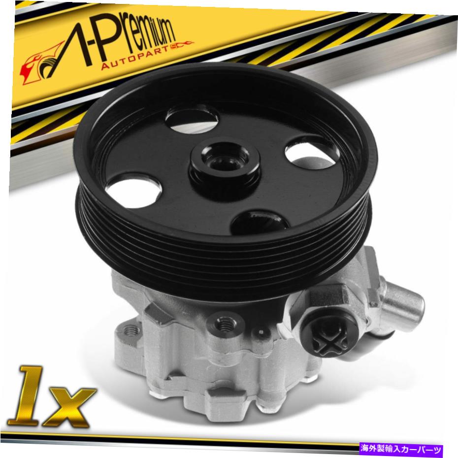 Power Steering Pump メルセデスダッジスプリンター2500 3500 3.0L 20から1009のために/プーリーワットパワーステアリングポンプ Power Steering Pump w/ Pulley for Mercedes Dodge Sprinter 2500 3500 3.0L 20-1009