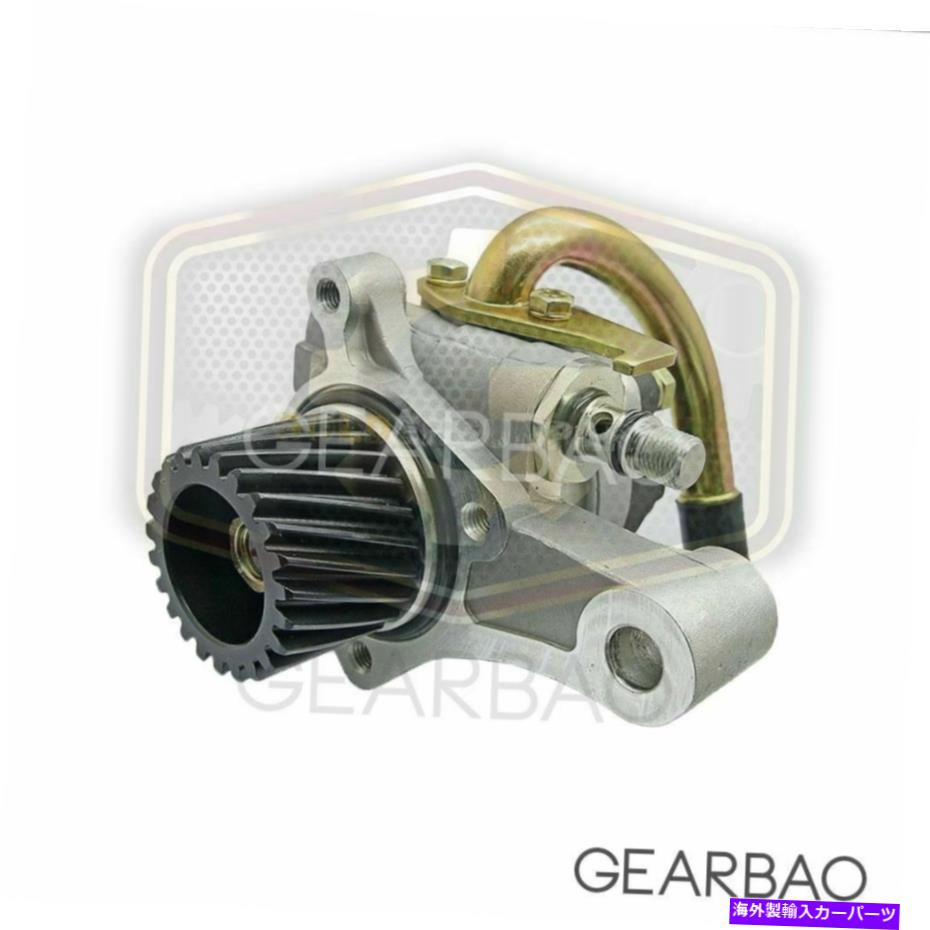 Power Steering Pump ѥƥ󥰥ݥASSYɩMC093701 Power Steering Pump ASSY For Mitsubishi (MC093701)