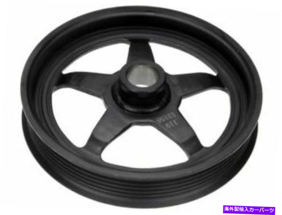 Power Steering Pump 2006-2007ビュイックランデブー3.5L V6 X688DD用パワーステアリングポンププーリー Power Steering Pump Pulley For 2006-2007 Buick Rendezvous 3.5L V6 X688DD