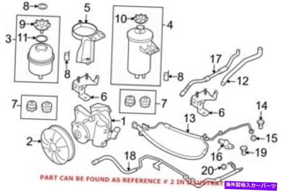 Power Steering Pump BMW 32427558757のための本物のOEMパワーステアリングポンププーリー Genuine OEM Power Steering Pump Pulley for BMW 32427558757