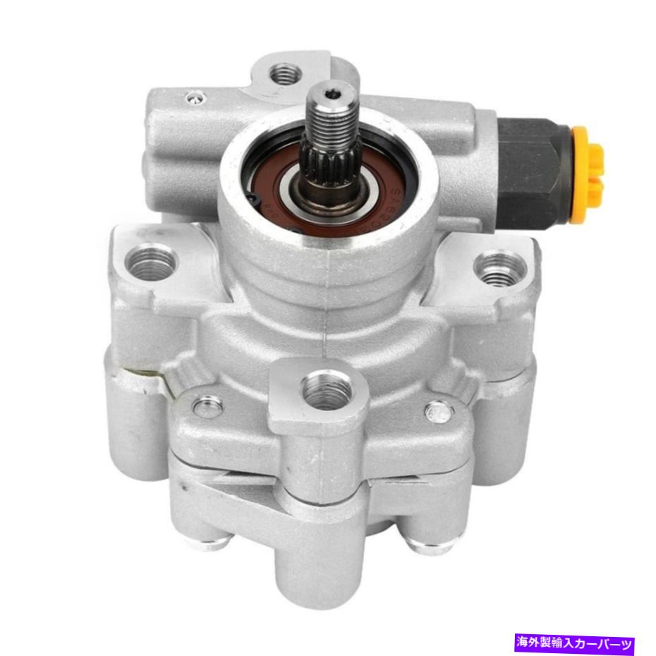 Power Steering Pump 新車パワーステアリングポンプ93-97トヨタカローラについてはジオ・プリズム1.6 / 1.8L PSP1198 New Car Power Steering Pump For 93-97 Toyota Corolla Geo Prizm 1.6/1.8L PSP1198