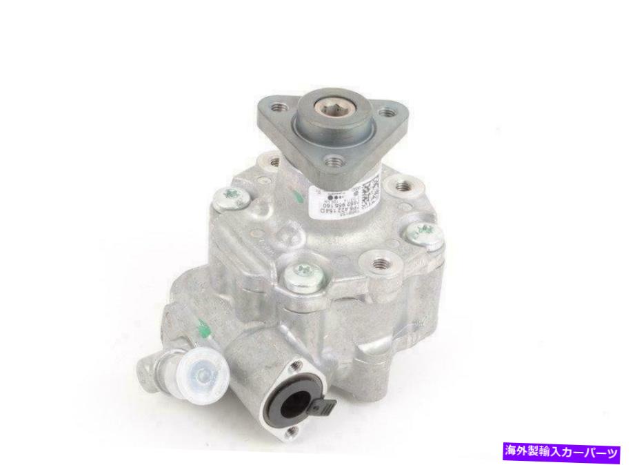 Power Steering Pump ポルシェカイエン2011-2017 95831405011のためのパワーステアリングポンプ Power Steering Pump for PORSCHE 2011-2017 Cayenne 95831405011