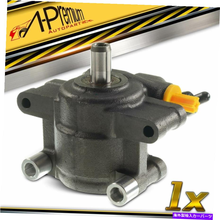 Power Steering Pump フォード・フレックストーラスリンカーンMKS MKT 2009-2012 V6 3.5L 3.7L用パワーステアリングポンプ Power Steering Pump for Ford Flex Taurus Lincoln MKS MKT 2009-2012 V6 3.5L 3.7L