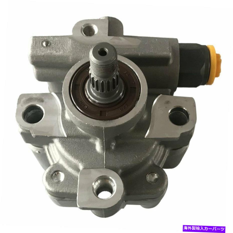 Power Steering Pump 95から07トヨタカムリシエナハイランダー3.0L 3.3L V6用パワーステアリングポンプ Power Steering Pump For 95-07 Toyota Camry Sienna Highlander 3.0L 3.3L V6