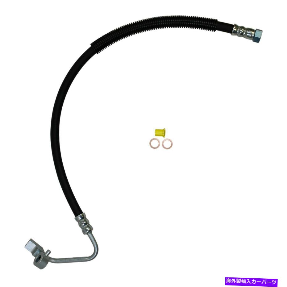 Power Steering Pump ݥפΥե˥ƥM35 06-08ѥƥ󥰰ϥ饤֥ۡ For Infiniti M35 06-08 Power Steering Pressure Line Hose Assembly From Pump