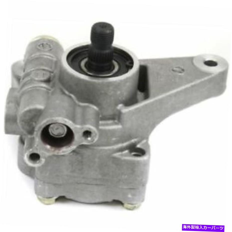 Power Steering Pump ホンダアコード1998-2002のための新しいパワーステアリングポンプ New Power Steering Pump for Honda Accord 1998-2002