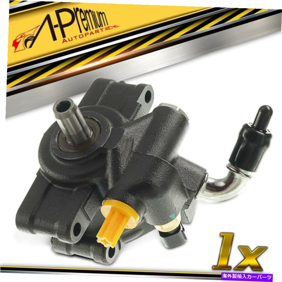 Power Steering Pump フォードのためのパワーステアリングポンプは、マツダトリビュートマーキュリーマリナーは2.3L 20から324をL4エスケープ Power Steering Pump for Ford Escape Mazda Tribute Mercury Mariner l4 2.3L 20-324