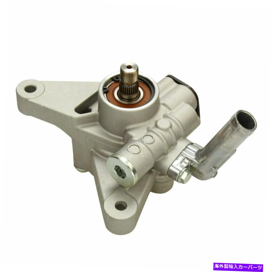 Power Steering Pump ホンダパイロットアキュラMDX CL TL 3.2L 3.5L V6 21から5290のためのパワーステアリングポンプ Power Steering Pump for Honda Pilot Acura MDX CL TL 3.2L 3.5L V6 21-5290