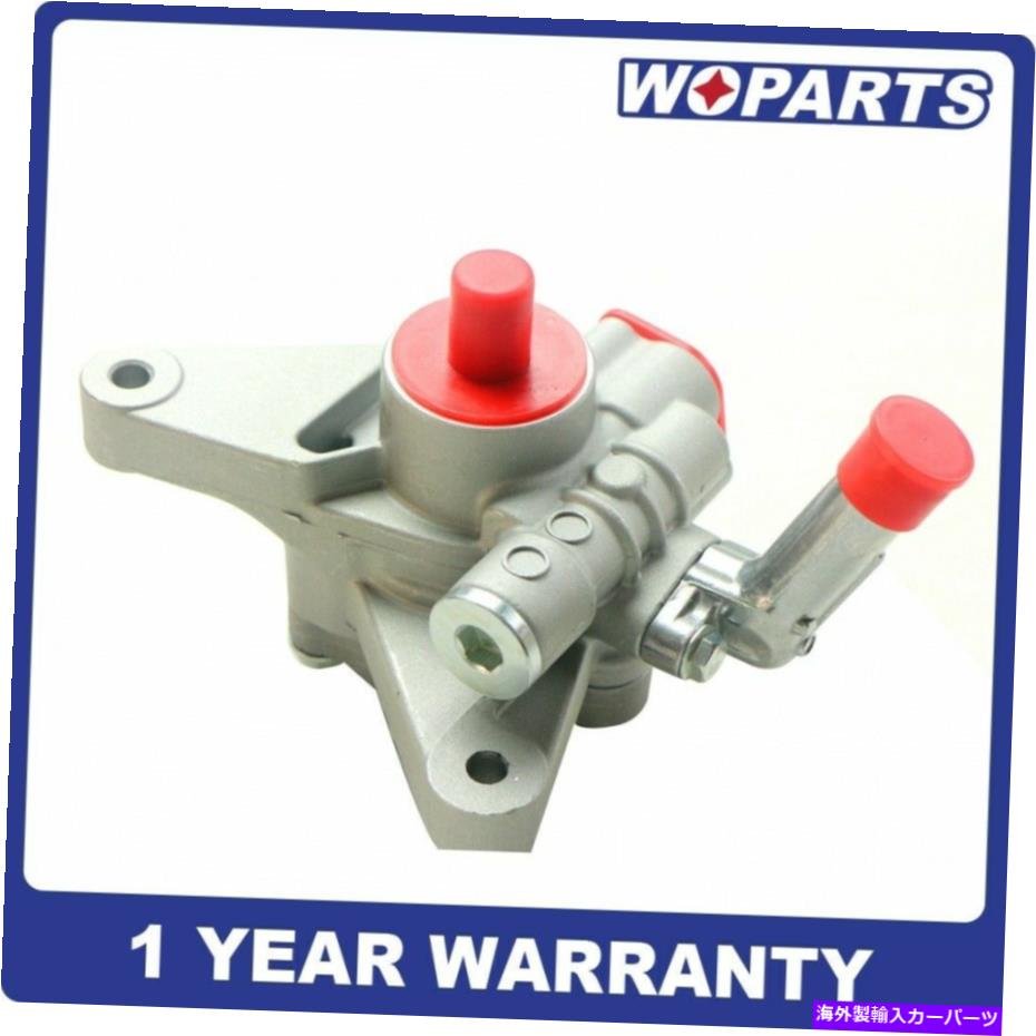 Power Steering Pump パワーステアリングポンプのフィット感のためのホンダオデッセイ3.5L V6 1999年から2004年56110P8CA01 Power Steering Pump Fit For Honda Odyssey 3.5L V6 1999-2004 56110P8CA01