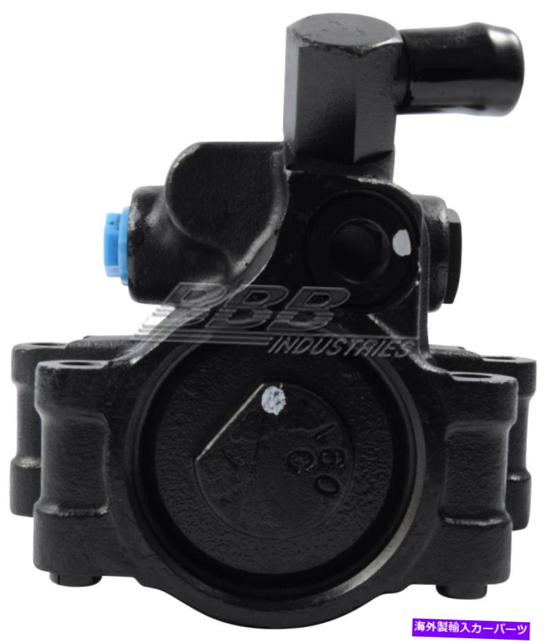 Power Steering Pump ѥƥ󥰥ݥBBBȥ꡼7120167ޥ Power Steering Pump BBB Industries 712-0167 Reman