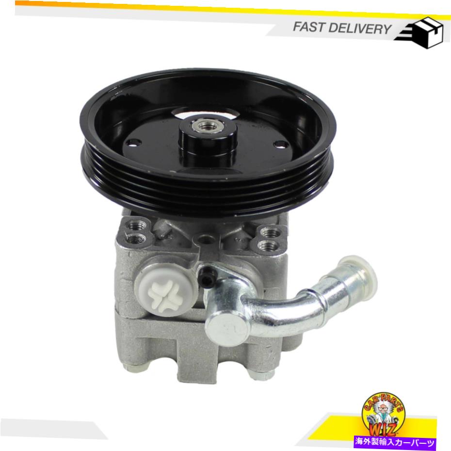 Power Steering Pump ニューパワーステアリングポンプは00-02インフィニティ2.0L DOHCに適合します New Power Steering Pump Fits 00-02 Infiniti 2.0L DOHC