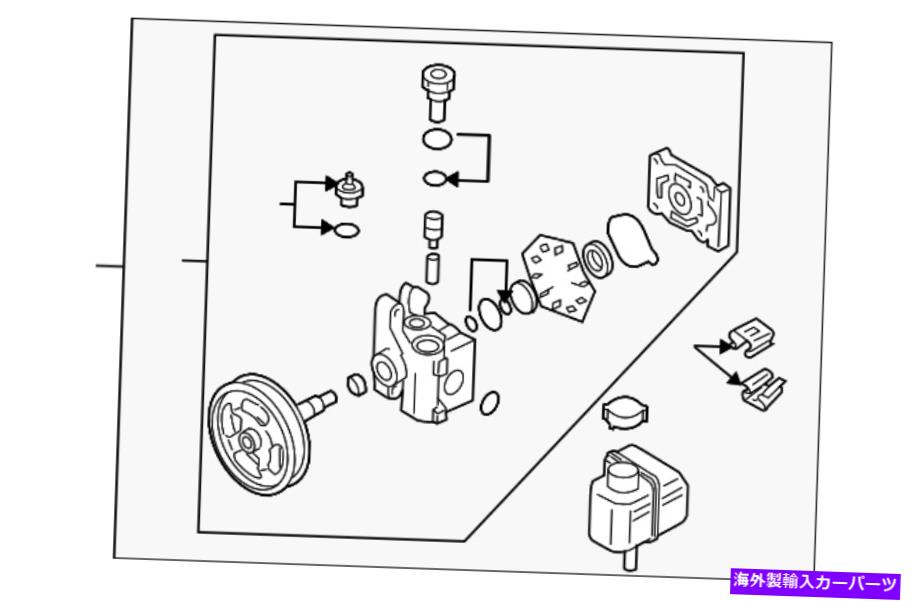 Power Steering Pump ޥĥѥƥ󥰥ݥEG21-32-650C Genuine Mazda Power Steering Pump EG21-32-650C