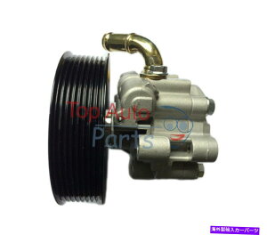 Power Steering Pump ニューパワーステアリングポンプLR006613についてはランドローバー・ディスカバリーIII 2.7L New Power Steering Pump LR006613 For LAND ROVER DISCOVERY III 2.7L