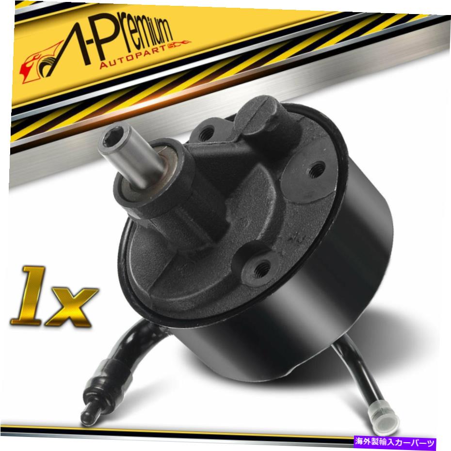 Power Steering Pump クライスラーボイジャーダッジキャラバン01-02 2.4L用/貯水池のwパワーステアリングポンプ Power Steering Pump w/ Reservoir for Chrysler Voyager Dodge Caravan 01-02 2.4L