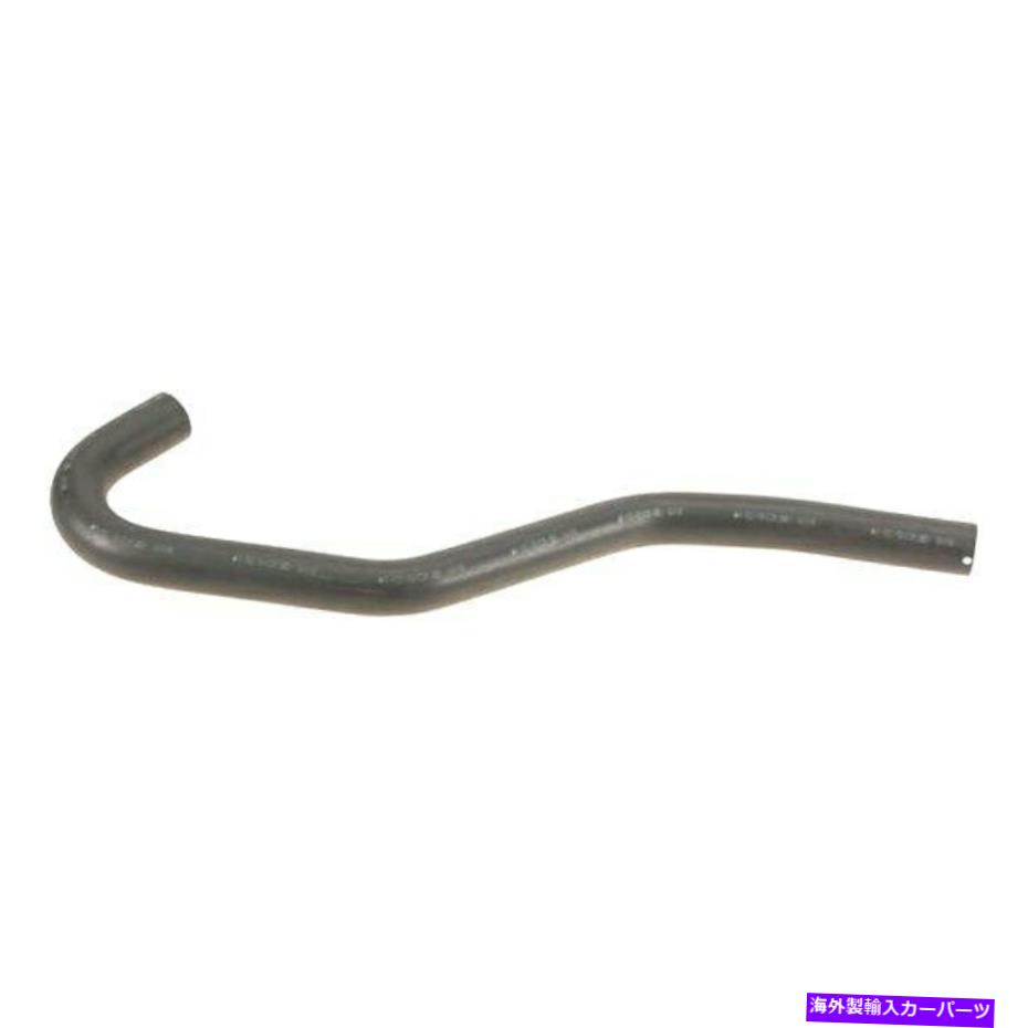 Power Steering Pump ホンダ・エレメント03-05純正パワステリザーバータンクにホースポンプ用 For Honda Element 03-05 Genuine Power Steering Reservoir Hose Reservoir To Pump