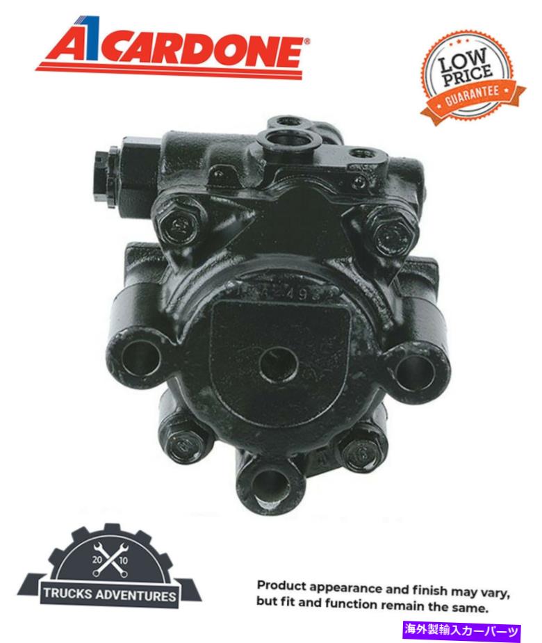 Power Steering Pump CardoneリマンパワーステアリングポンプP / N：21から5240 Cardone Reman Power Steering Pump P/N:21-5240