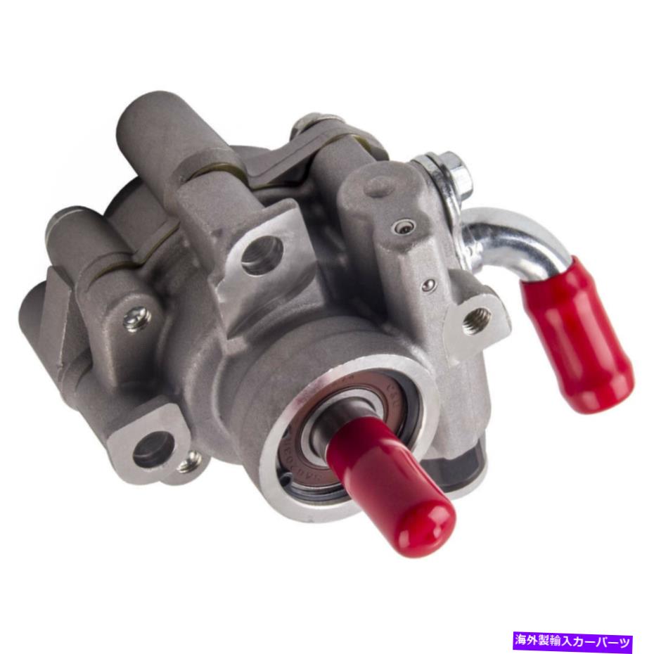 Power Steering Pump トヨタカムリシエナハイランダーアバロン2003のパワーステアリングポンプ Power Steering Pump for Toyota Camry Sienna Highlander Avalon 2003