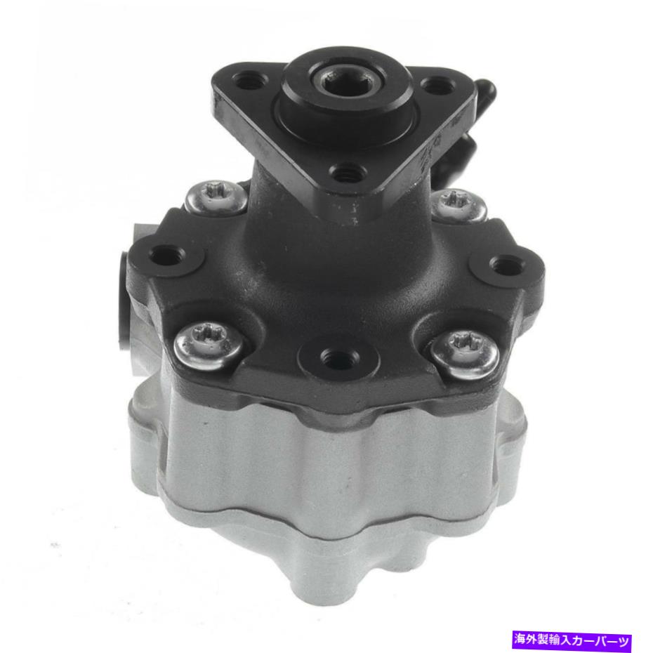 Power Steering Pump アウディA8クワトロ2012 2013 2014 W12 6.3L用貯水池O / Wパワーステアリングポンプ Power Steering Pump w/o Reservoir for Audi A8 Quattro 2012 2013 2014 W12 6.3L